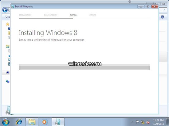 Windows 8开始早期测试 多图赏