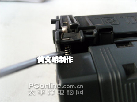 惠普C3906F