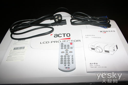 光影星播客 雅图工程投影机LX8000全球首测