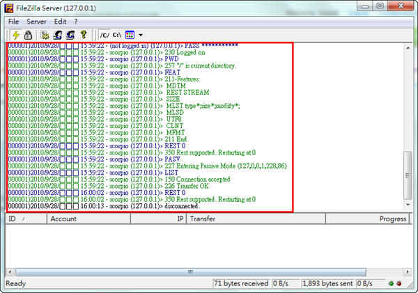 filezilla server/安装
