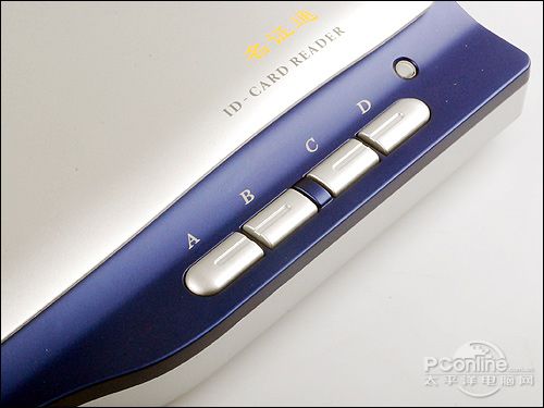 摄证王FS562