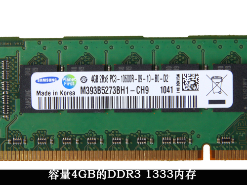 IBM System X3550 M3内部设计（一）