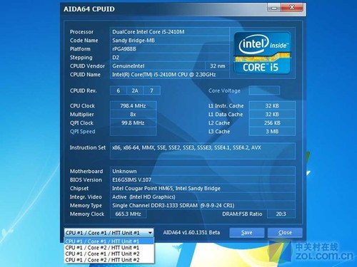 配1080高分辨率屏幕 微星FX620DX评测 