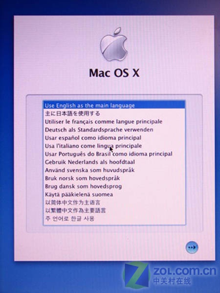 苹果系统安装界面 