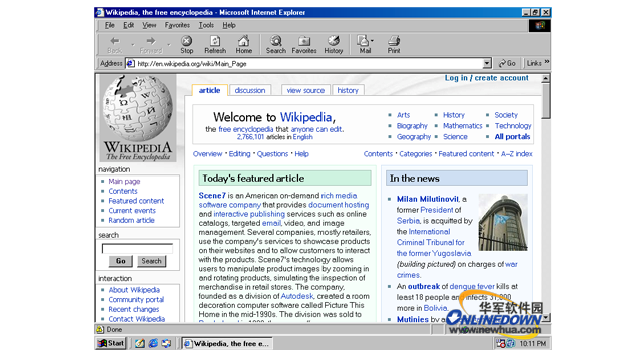 Internet Explorer 5.0