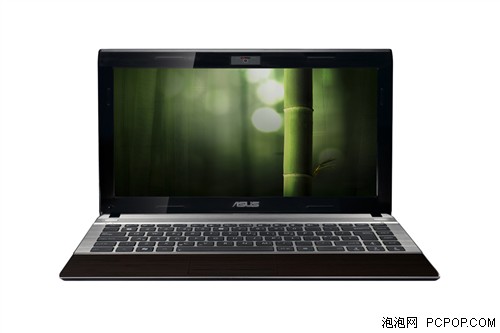 经典竹韵本 华硕U33陪您清凉入夏 