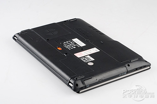 Aspire 4743G