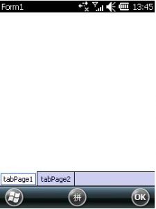（图）Windows Mobile 6.5 SDK