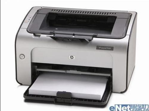 惠普LaserJet P1008