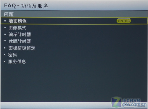 全新外观 热门3D投影机明基MX615首测 