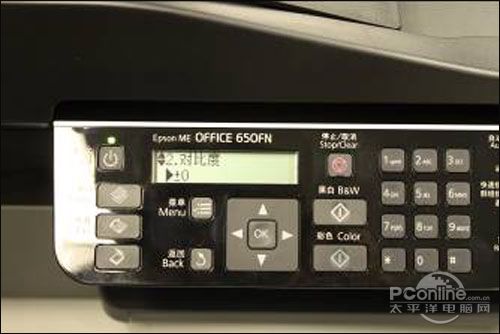 Epson ME OFFICE 650FN