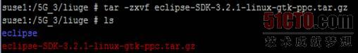 Linux PPC/Eclipse/C