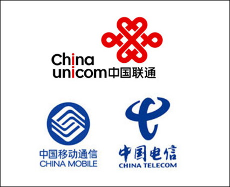 盼运营商牵头解决