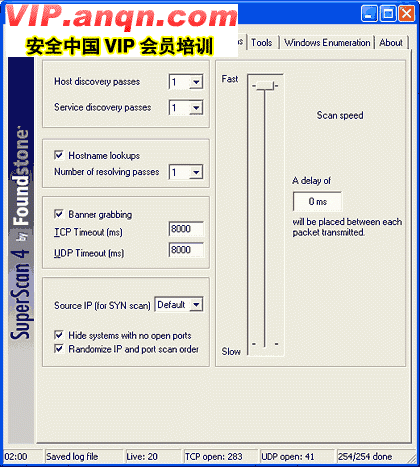 图D：在Scan Options项中，能够控制扫描速度和通过扫描的数量。