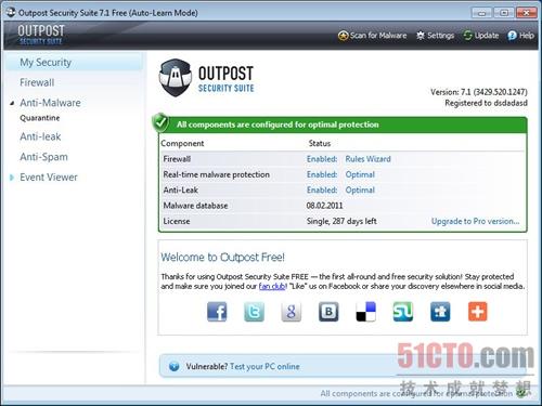 Outpost Security Suite Free 7.1.3430