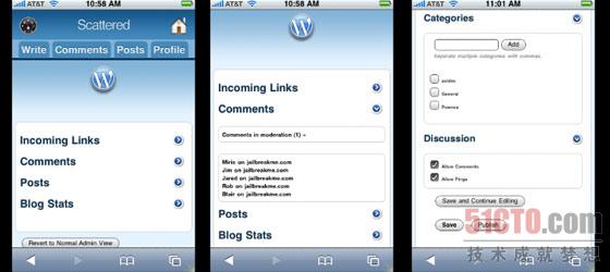 Mobile Admin