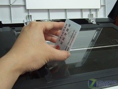 如何复印出合格的二代身份证复印件 
