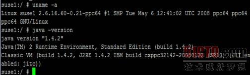 Linux PPC/Eclipse/C