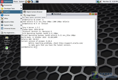抢先体验Solaris 11 Express开源系统 