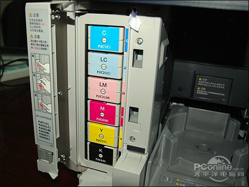 爱普生PP-50光盘印刷刻录机耗材部分