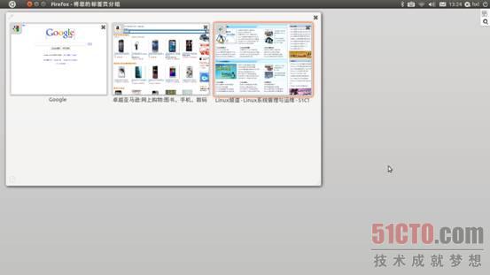 Ubuntu 11.04深度体验