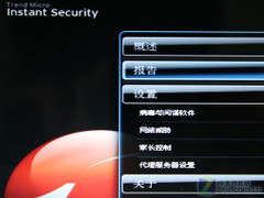 EeePC 1215T 