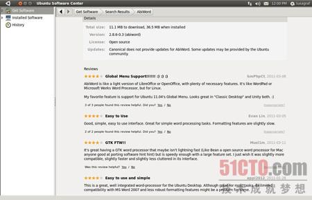 Unity界面的Ubuntu 11.04：史上最差劲的Ubuntu测试版