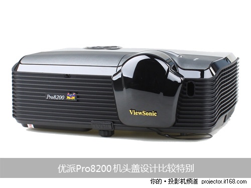***高清家用投影 优派Pro8200开箱图赏