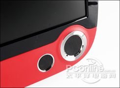 方正心逸T330