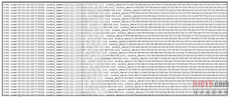 图 2: Seclog -从僵尸计算机发送给Qakbot C&C 服务器的文件
