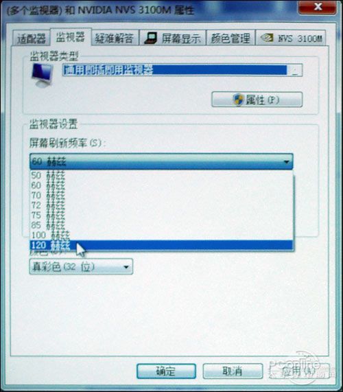 优派PJD5152投影机
