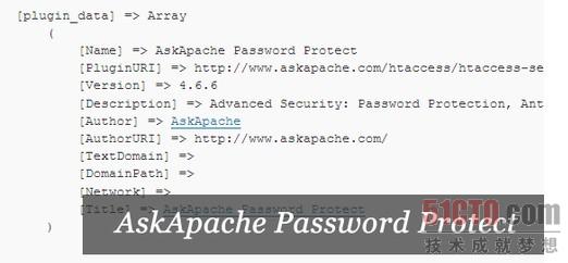 AskApache密码保护