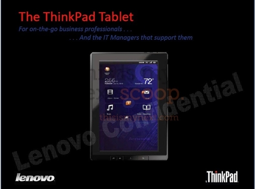 联想将推出ThinkPad平板 运行蜂巢系统