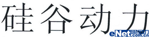 三年质保 佳能LBP2900 打印机评测