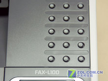 SOHO时尚风 佳能FAX-L100传真机试用