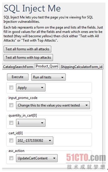 图一 - SQL Inject Me>
