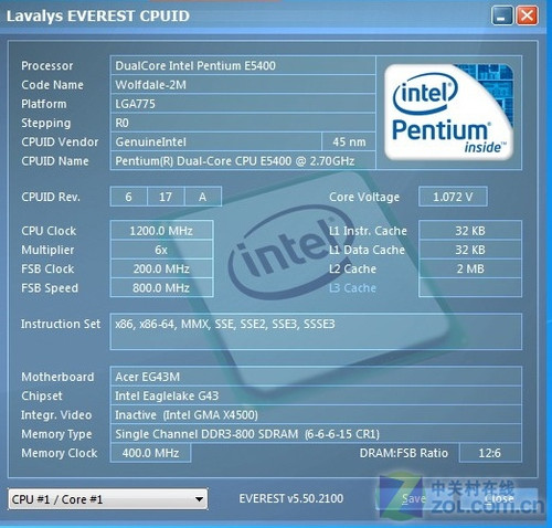 以细节取胜 Gateway DX4820台式机评测 