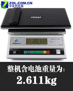 配1080高分辨率屏幕 微星FX620DX评测 