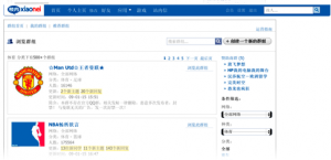 相似设计的实例：浏览在Facebook，校内网和开心的用户组页面