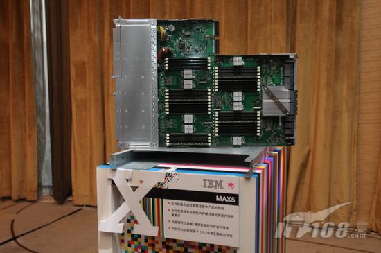 重新定义x86服务器IBMeX5架构揭秘