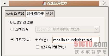 图10