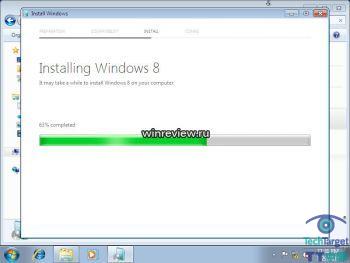 Windows 8,测试版,安装