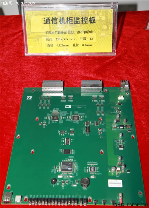 最强超级计算机！天河一号A 内部探秘 