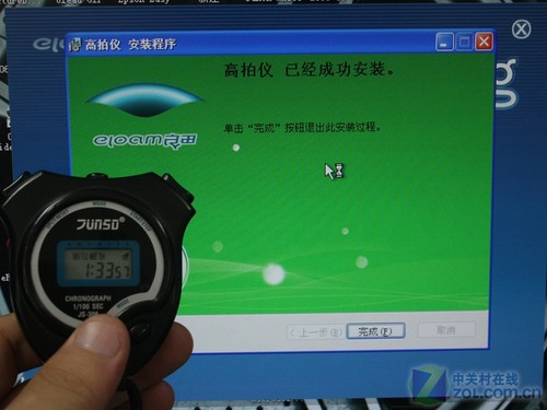 多大的东西都能扫 良田高拍仪S500首测 