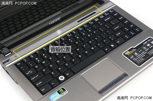 精盾K480P-i3G评测 