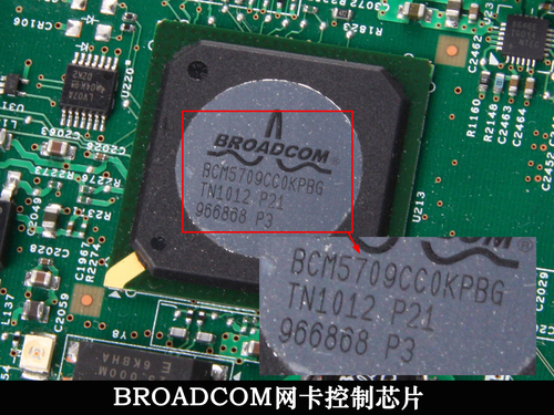 IBM System X3550 M3内部设计（二）
