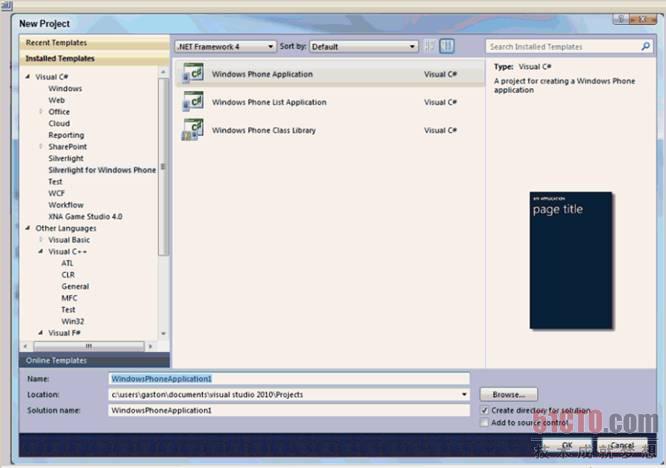Silverlight for Windows Phone新建项目时提供的模板