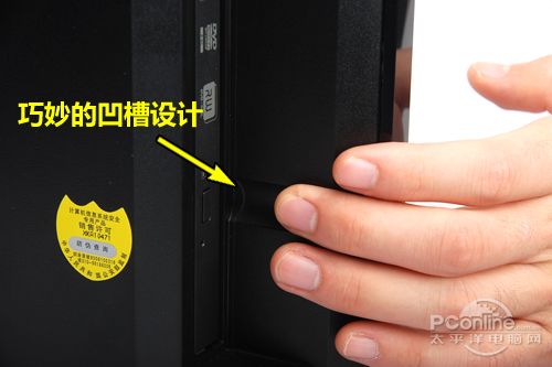 左侧接口