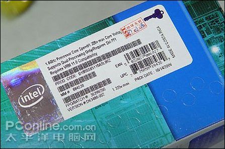 双核酷睿Xeon 5110处理器