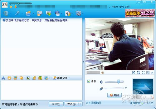 可作为摄像头进行视频摄像